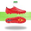 mizuno-alpha-elite-fg-p1ga236264