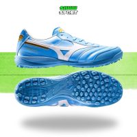 mizuno-morelia-sala-pro-xanh-q1gb261325